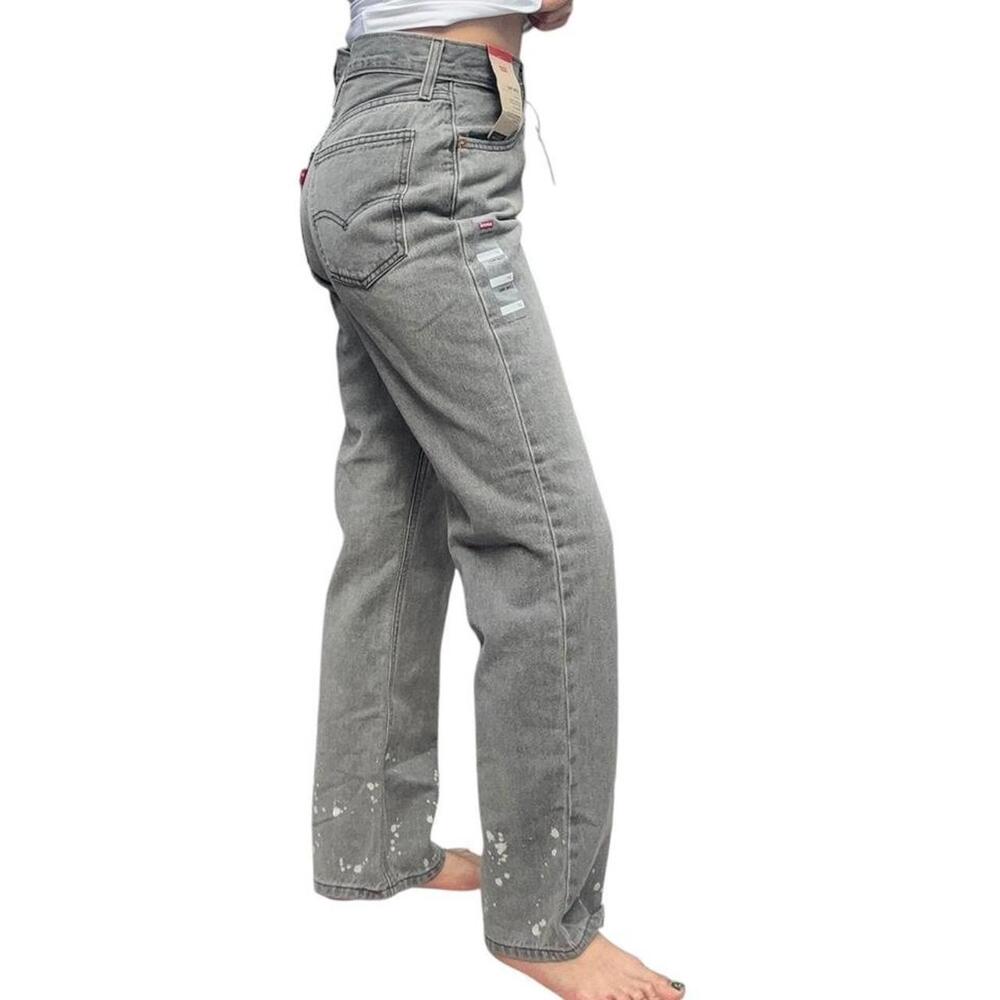 Levi's Gray Jeans with Paint Splatter Details, 27, NWT
